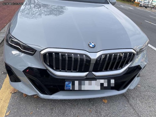 BMW 520i 2024