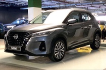 Nissan Kicks 2024