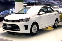 Kia Pegas 2025