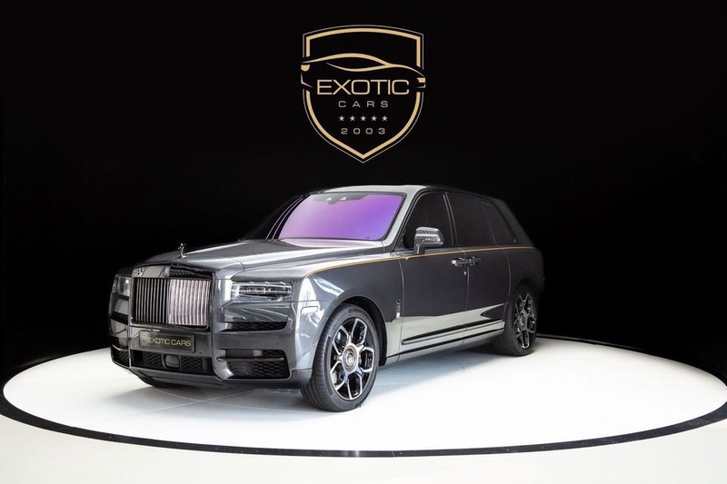 Rolls-Royce Cullinan
