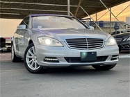 Mercedes-Benz S-Class 2012