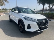 Nissan Kicks 2024