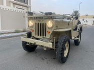 Jeep Willys 1971