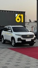 Chevrolet Captiva 2021