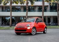 Fiat 500 2023