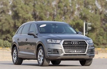 Audi Q7 2017