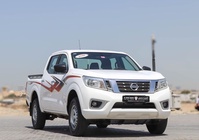 Nissan Navara 2020