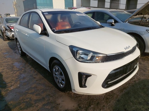 Kia Pegas 2023