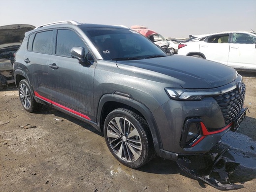 Changan CS35 Plus 2023