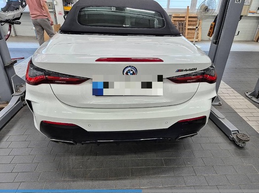 BMW M440i 2023