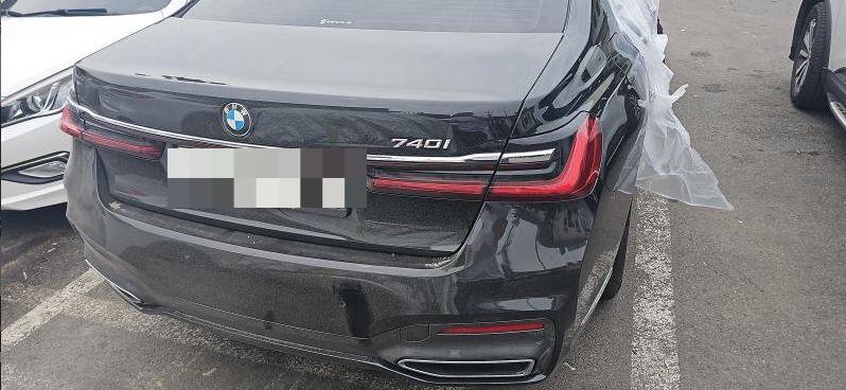 BMW 740i 2020