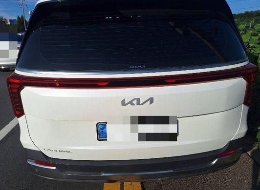 Kia Carnival 2024