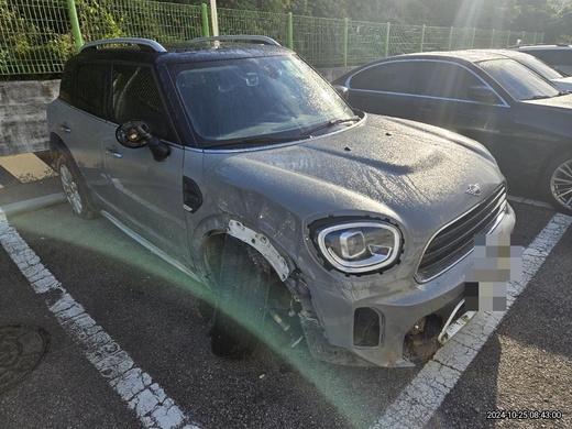 Mini Countryman 2020