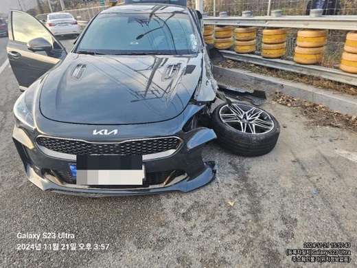Kia Stinger 2023