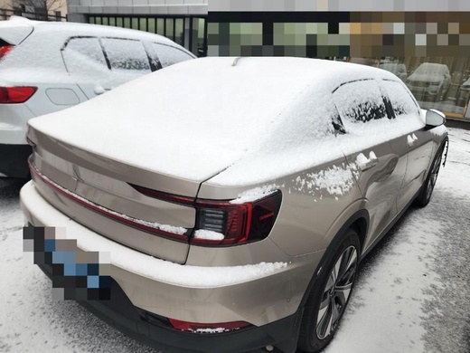 Polestar Long Range 2022