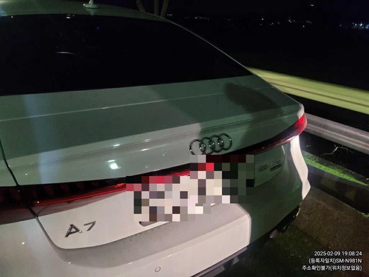Audi A7 2020