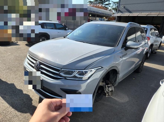 Volkswagen Tiguan 2022