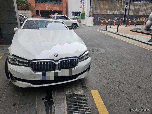 BMW 520i 2021