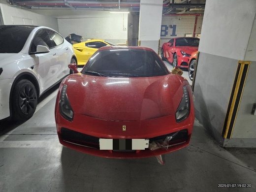 Ferrari 488 2017