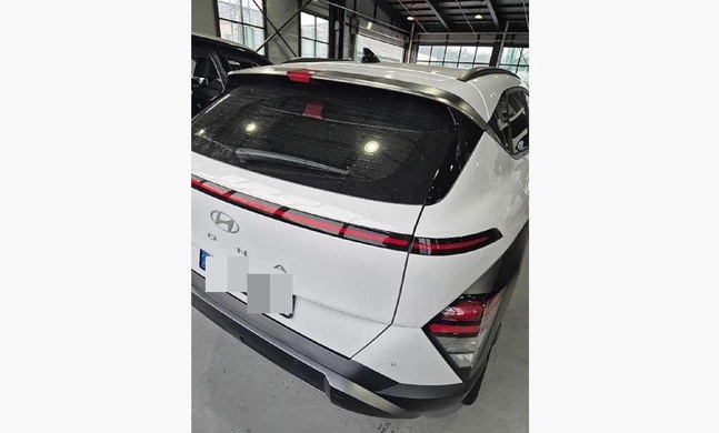 Hyundai Kona 2024