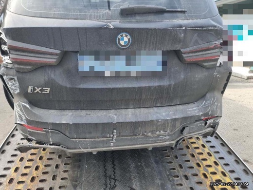 BMW iX3 2022