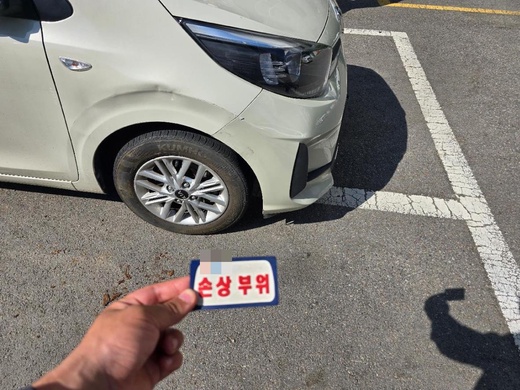 Kia Morning 2021