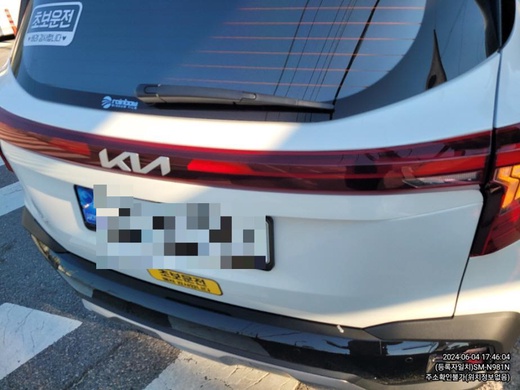 Kia Seltos 2023