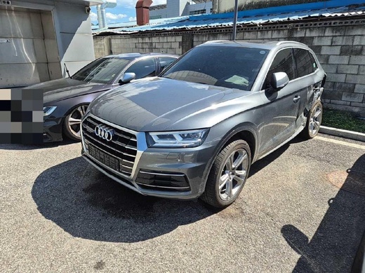 Audi Q5 2020