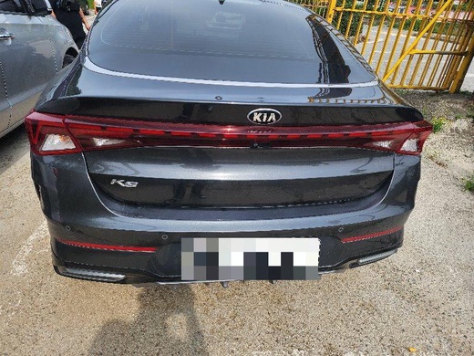 Kia K5 2020
