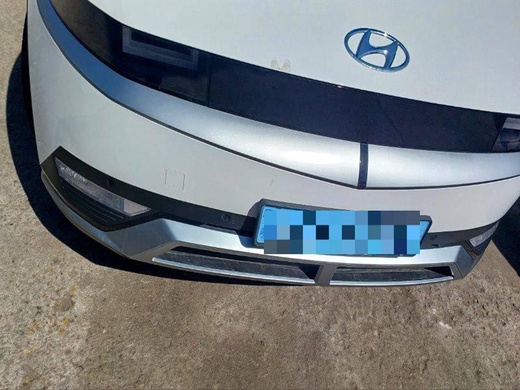 Hyundai Ioniq 5 2023