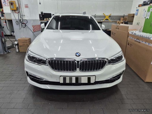 BMW 520i 2020