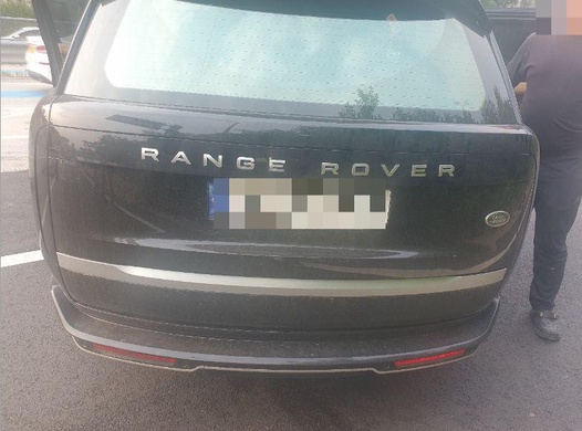 Land Rover Range Rover 2023