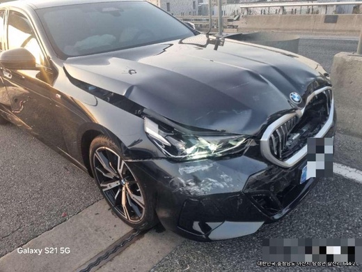 BMW 530i 2024