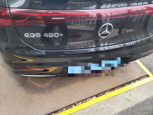 Mercedes EQS450 + 2022