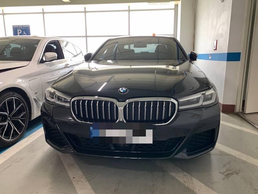 BMW 530i 2022