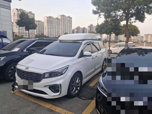 Kia Carnival 2020