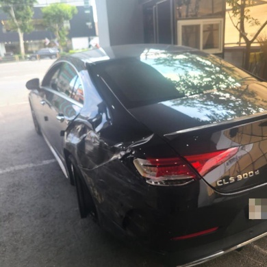 Mercedes CLS300 d 2020