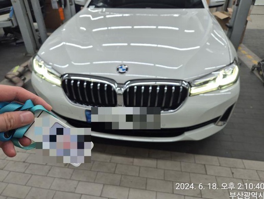BMW 520i 2022