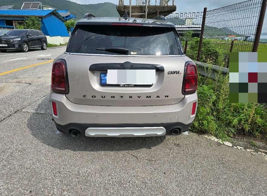 Mini Cooper S Countryman 2023