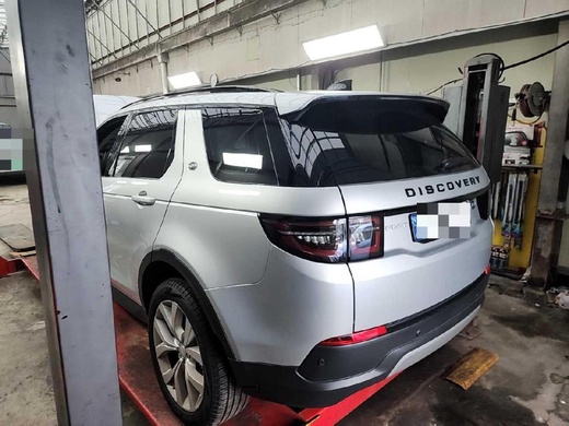Land Rover Discovery Sport 2022