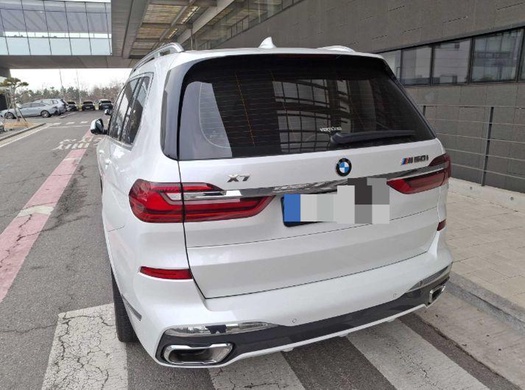 BMW X7 2020