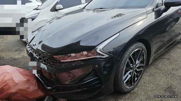 Kia K5 2020