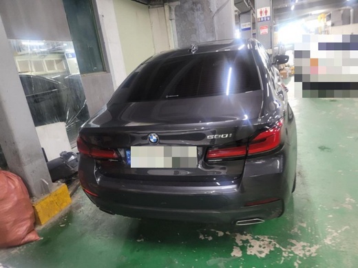 BMW 520i 2021
