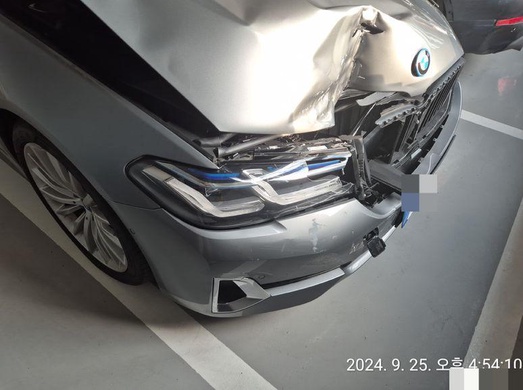 BMW 530e 2023