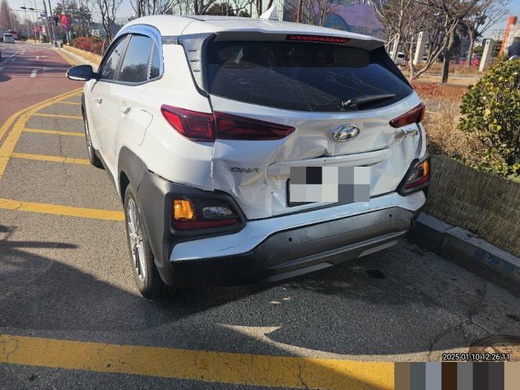 Hyundai Kona 2020