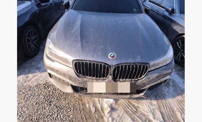 BMW 740Li 2017