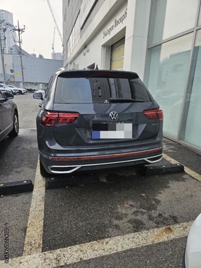 Volkswagen Tiguan 2023