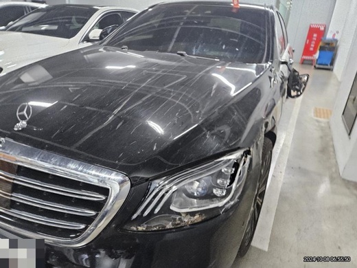 Mercedes S 560 2020