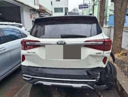 Kia Seltos 2020