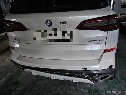 BMW X5 2020
